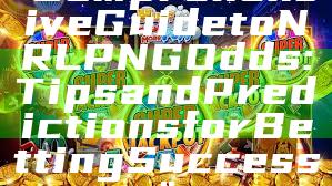 "Comprehensive Guide to NRL PNG Odds: Tips and Predictions for Betting Success"